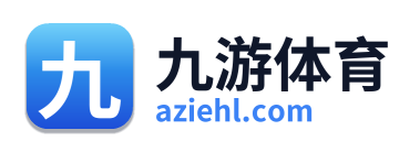 九游体育